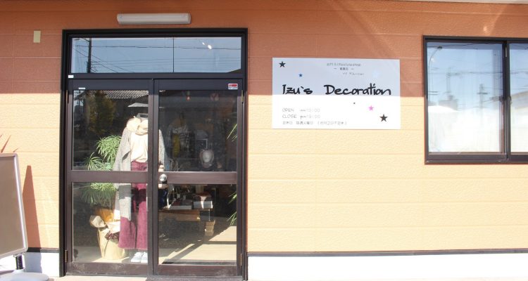 gift&lifestyle shop Izu's Decoration(イヅ デコレーション)外観