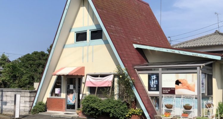 メナードアイバ