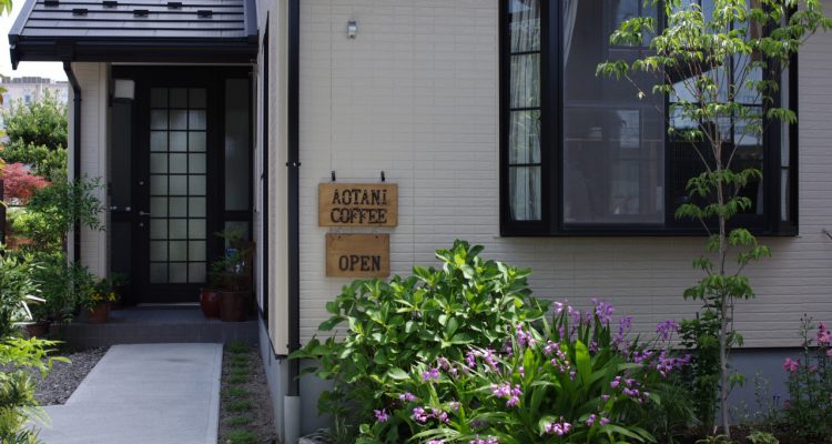 AOTANI COFFEE