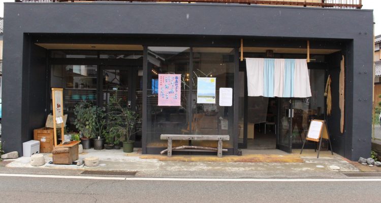 白湖(ハコ)