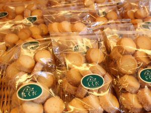 らくだ ドイツクッキー