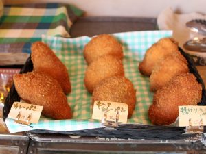 ひだまり堂 カレーパン